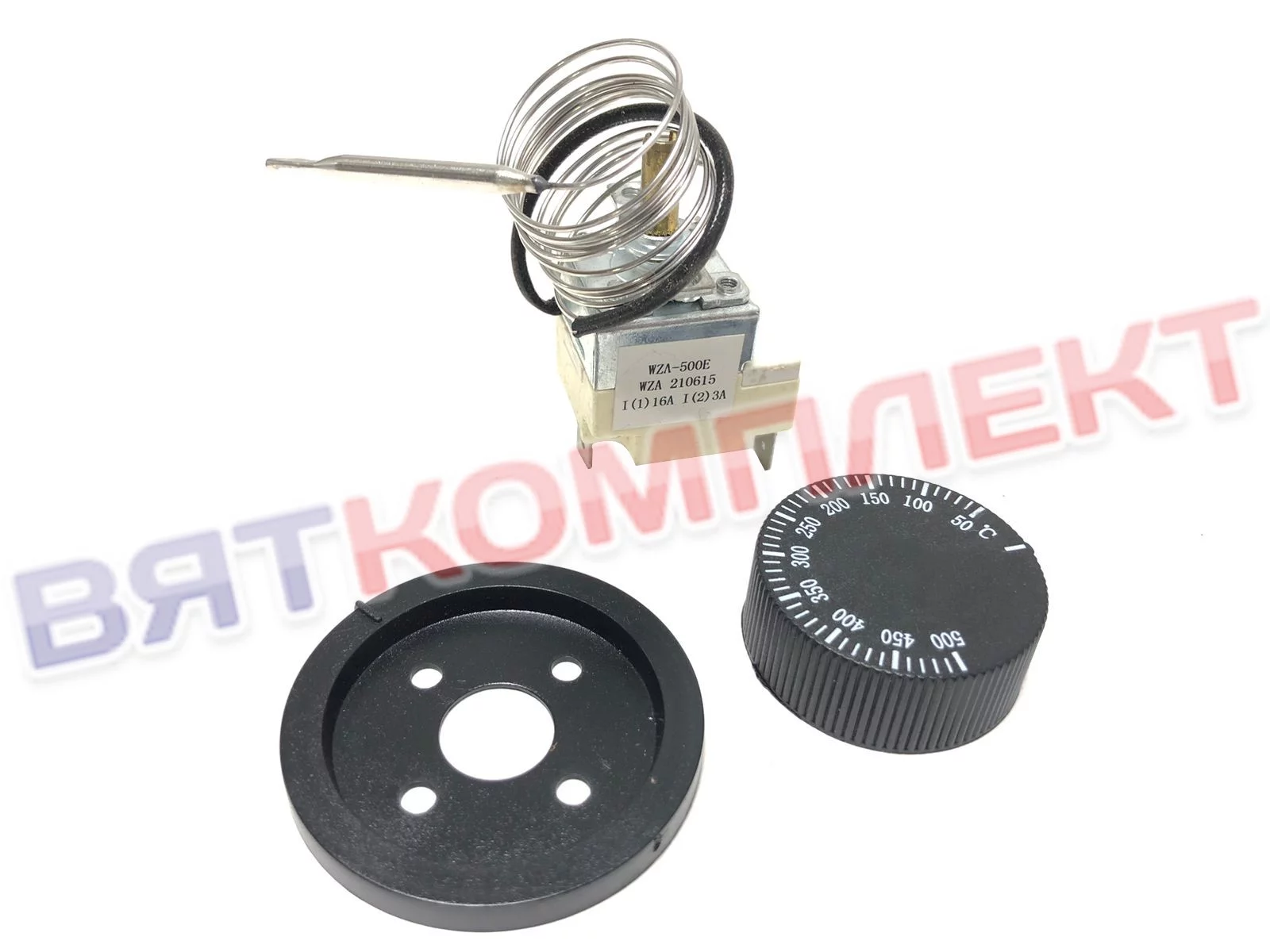 Термостат (терморегулятор) капиллярный 50-500 °С градусов WZA-500E для пицца печей с ручкой 16A 1000мм
