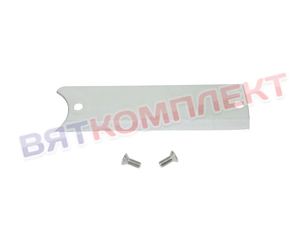 Лезвие ROBOT COUPE 29780 для овощерезки CL50/55/60.