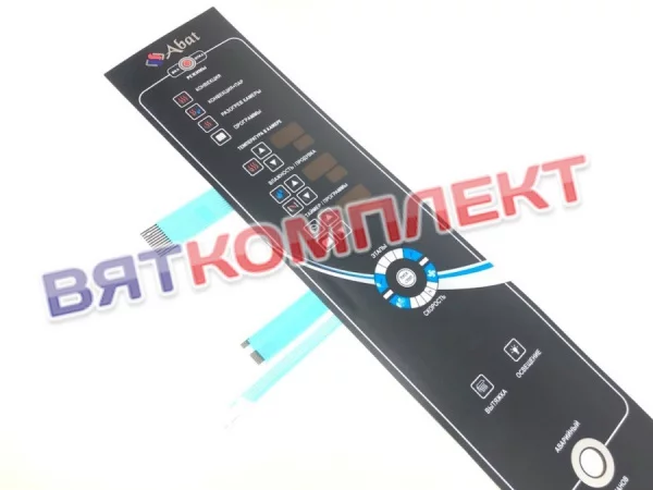 Клавиатура (панель) Абат-РПШ-16 NEW Abat 12000074891