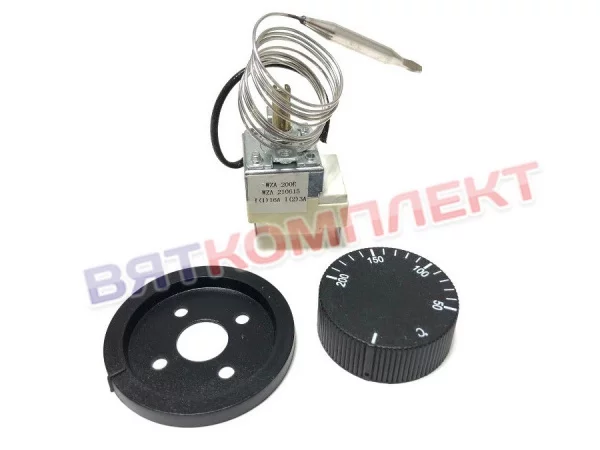 Термостат (терморегулятор) капиллярный 50-200°С градусов WZA-200E
