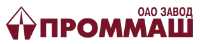 ПРОММАШ г.Саратов