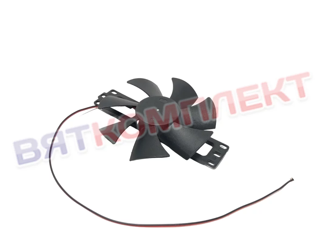 Вентилятор для индукционной плиты I7-6S Кобор (I7-4T (700 сер))Kobor (Подшипник скольжения)