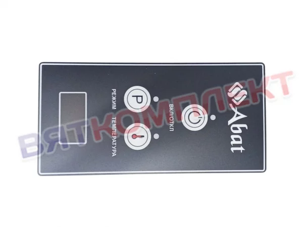 Клавиатура-панель Абат-53 МПК 