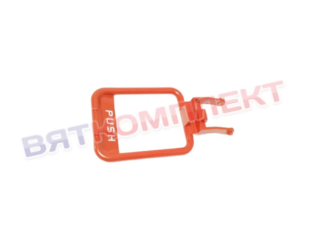 Рычаг для сокоохладителя UGOLINI 22900-00501 (650130)