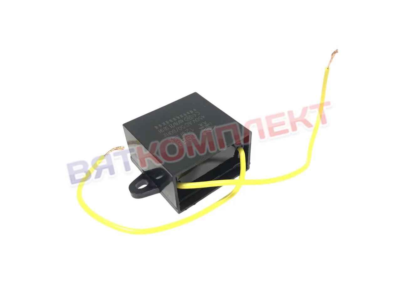 Конденсатор для тестораскаток CRAZY PAN CP-DSH22, CP-DSH22L