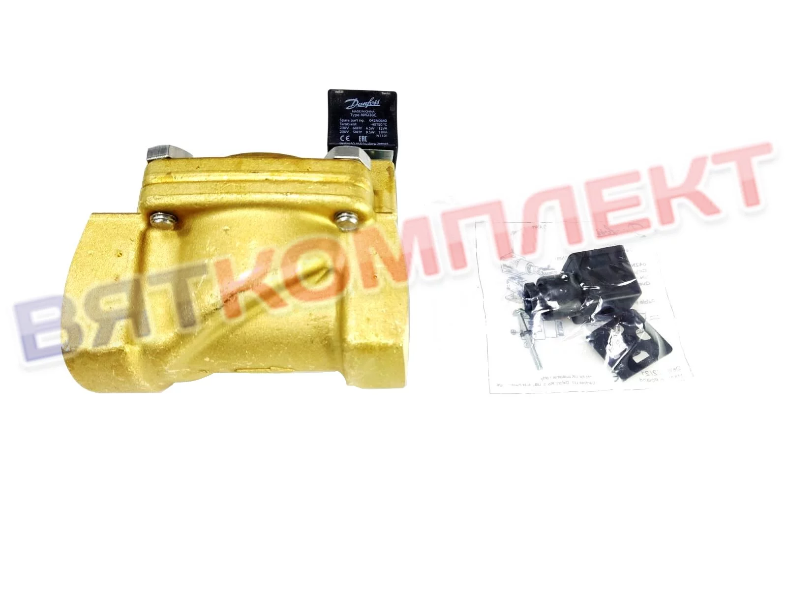 Электромагнитный клапан для воды Danfoss V220A 40 B для Вязьма