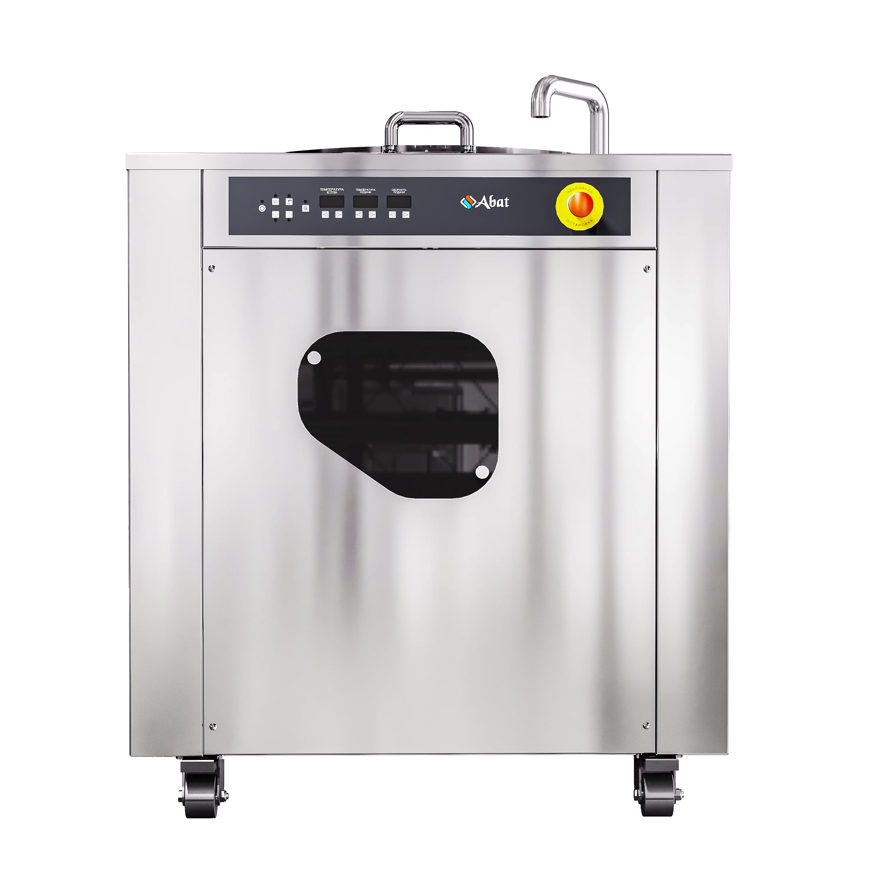 Котел для плавления шоколада КПШ-150 Абат (Abat)