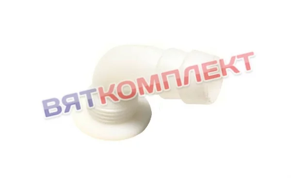 Штуцер поддона испарителя для МХМ Капри 1.5Н 7.672.032