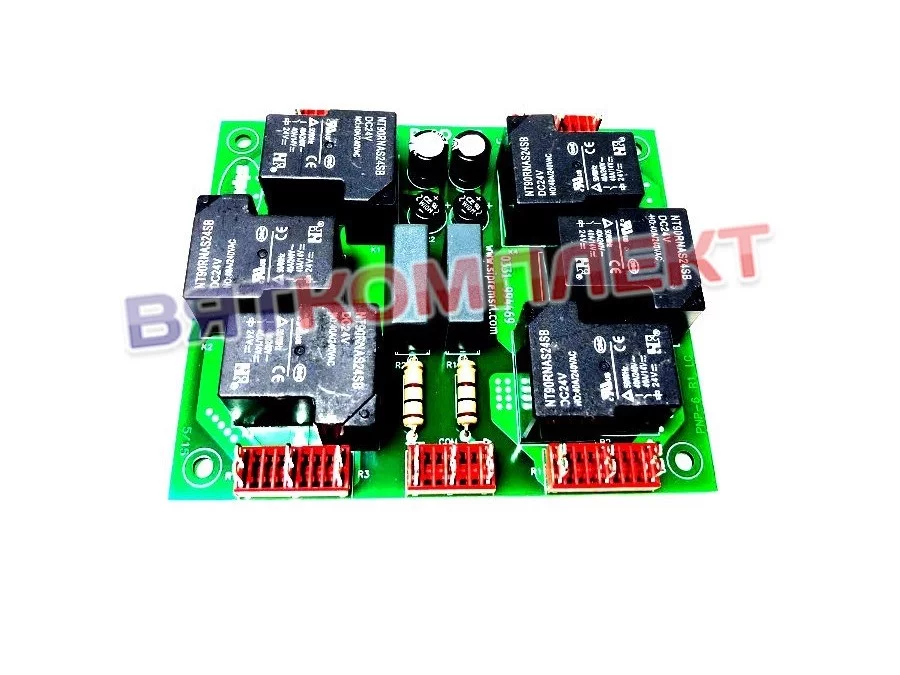 Плата реле 120x100 мм для пицца печи PIZZA GROUP (A88SE81002)