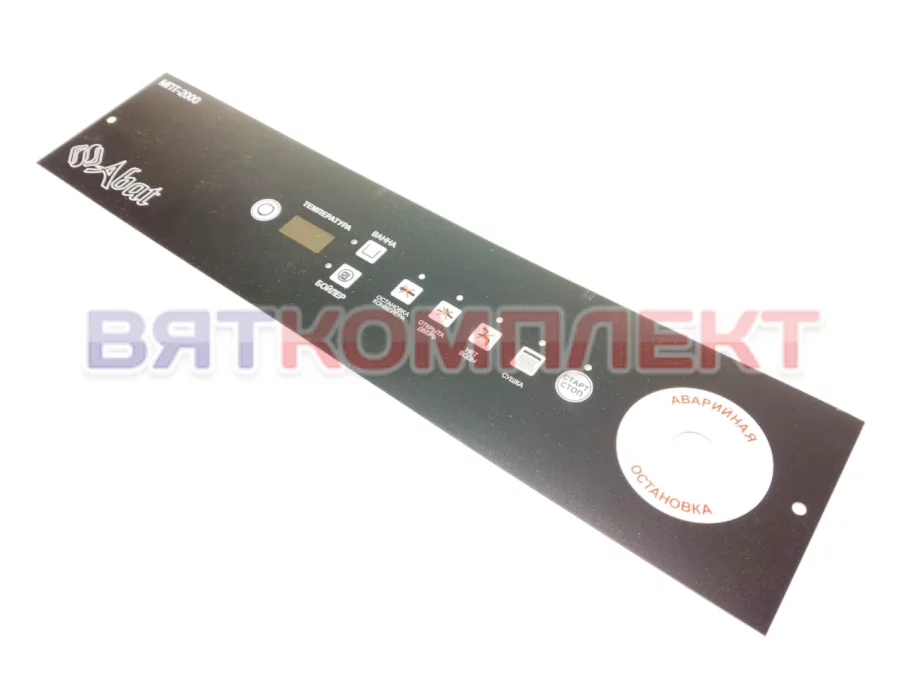 Клавиатура-панель "Абат 29-01" для МПТ Abat (12000060752)