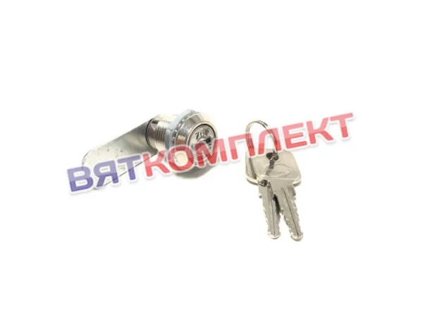 Замок почтовый (импортный) L=20 мм для стерилизатора для ножей СТУ Atesy

