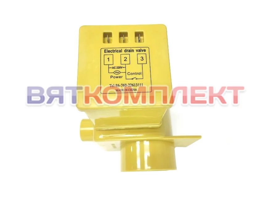 Электромагнитный клапан слива V3ED-180 REINMASTER
