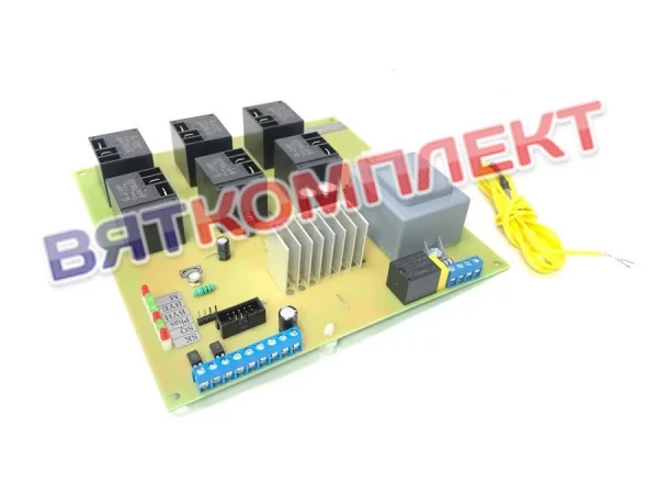 Блок управления МПУ-700 01.17.500
