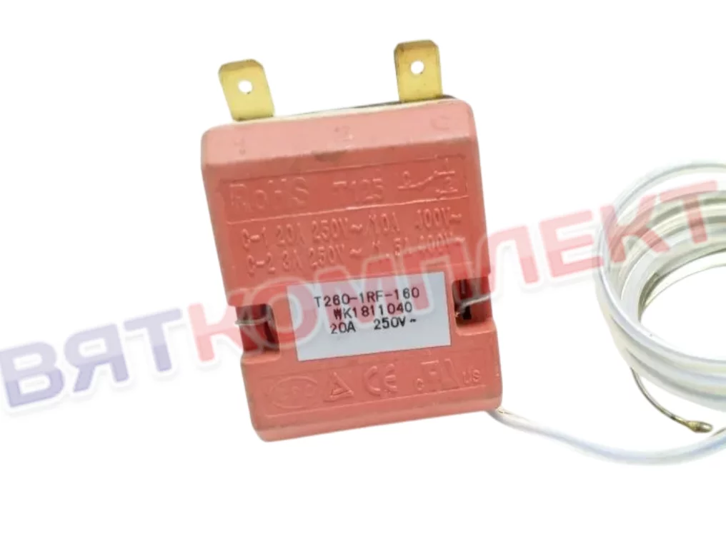 Термостат (терморегулятор) капиллярный 50-260°С градусов для духовки 20A/250V/0,9m/39mm (mod. Т260-1RF-160)