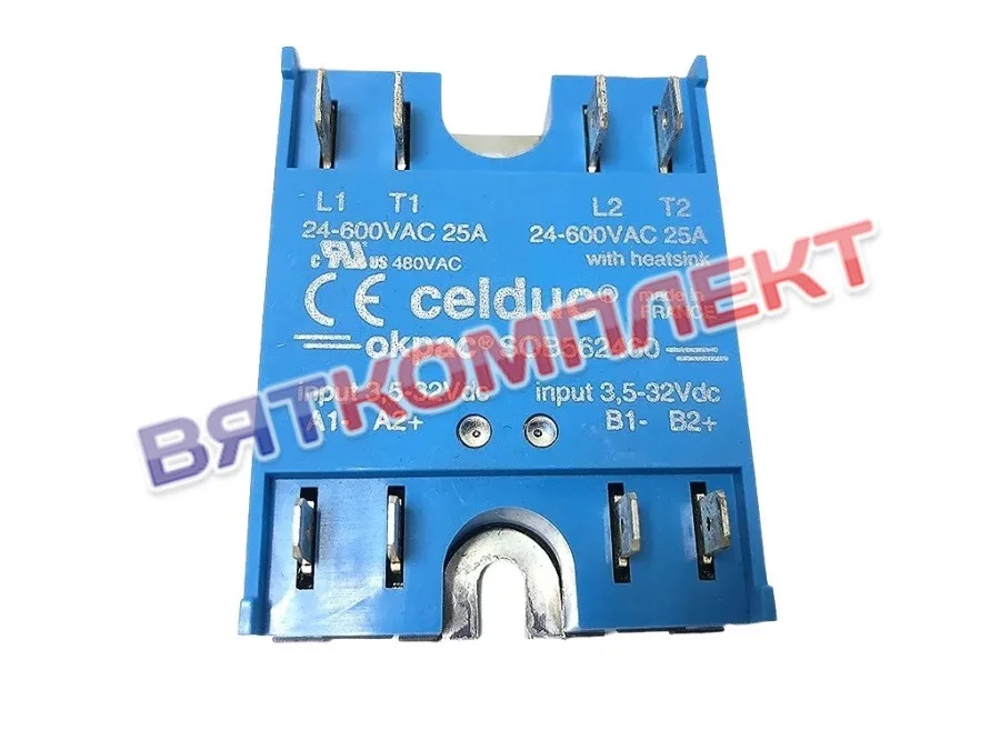 Реле твердотельное для пароконвектомата SOB562460 FASTON-2X25A/400AC Abat (12000061012/35002/33044)