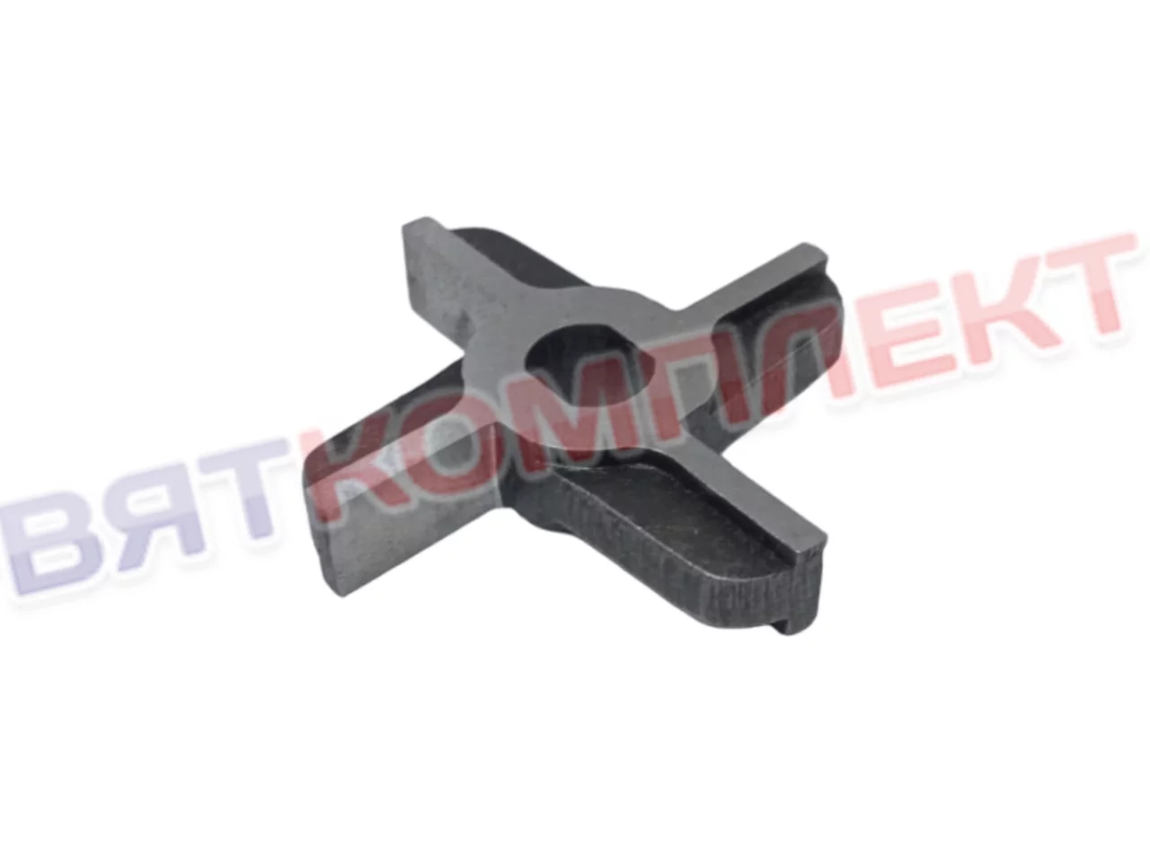 Нож для мясорубки МИМ-150(-01), ТМ-12(М) крестовой двухсторонний БЕЗ БУРТА