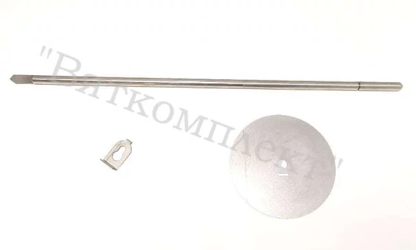 Нож для Шаурма-3ЭЛ-М (в комплекте) ША.13.400.000