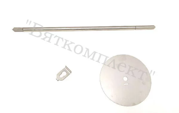 Нож для Шаурма-2ЭЛ-М ( в комплекте) ША.12.400.000
