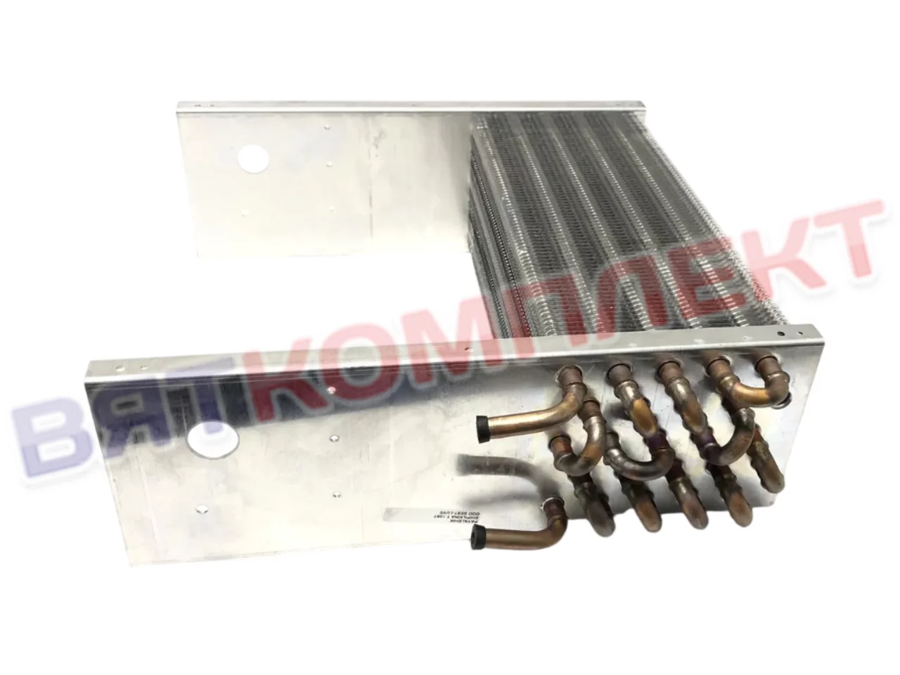 Батарея испарителя ВО-25 (Испаритель ENB0200101001) 12000044810 Абат (Abat)
ПВВ(Н)-70М-С-01-НШ (12000044810)