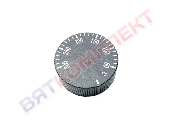 Ручка терморегулятора 50-300 гр.