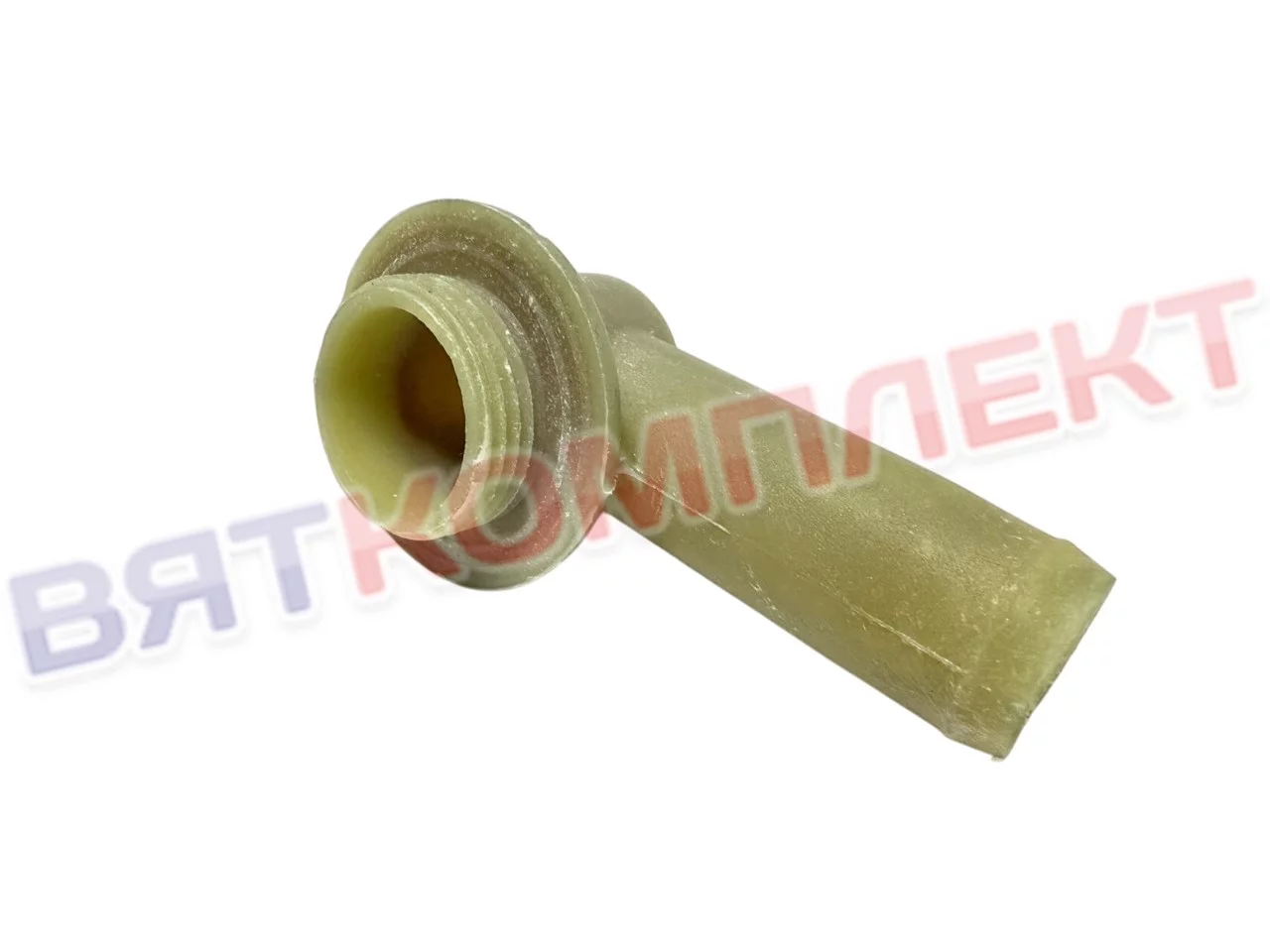 Патрубок МПФ 00.028 Гродторгмаш
