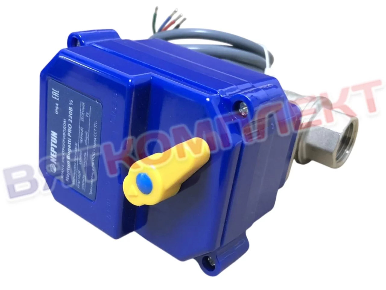 Кран с электроприводом Neptun Bugatti Pro 220В 1/2 Abat (12000026776) 