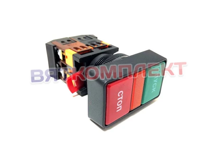 Кнопка РРВВ-30N ВКЛ-ВЫКЛ с подсветкой
