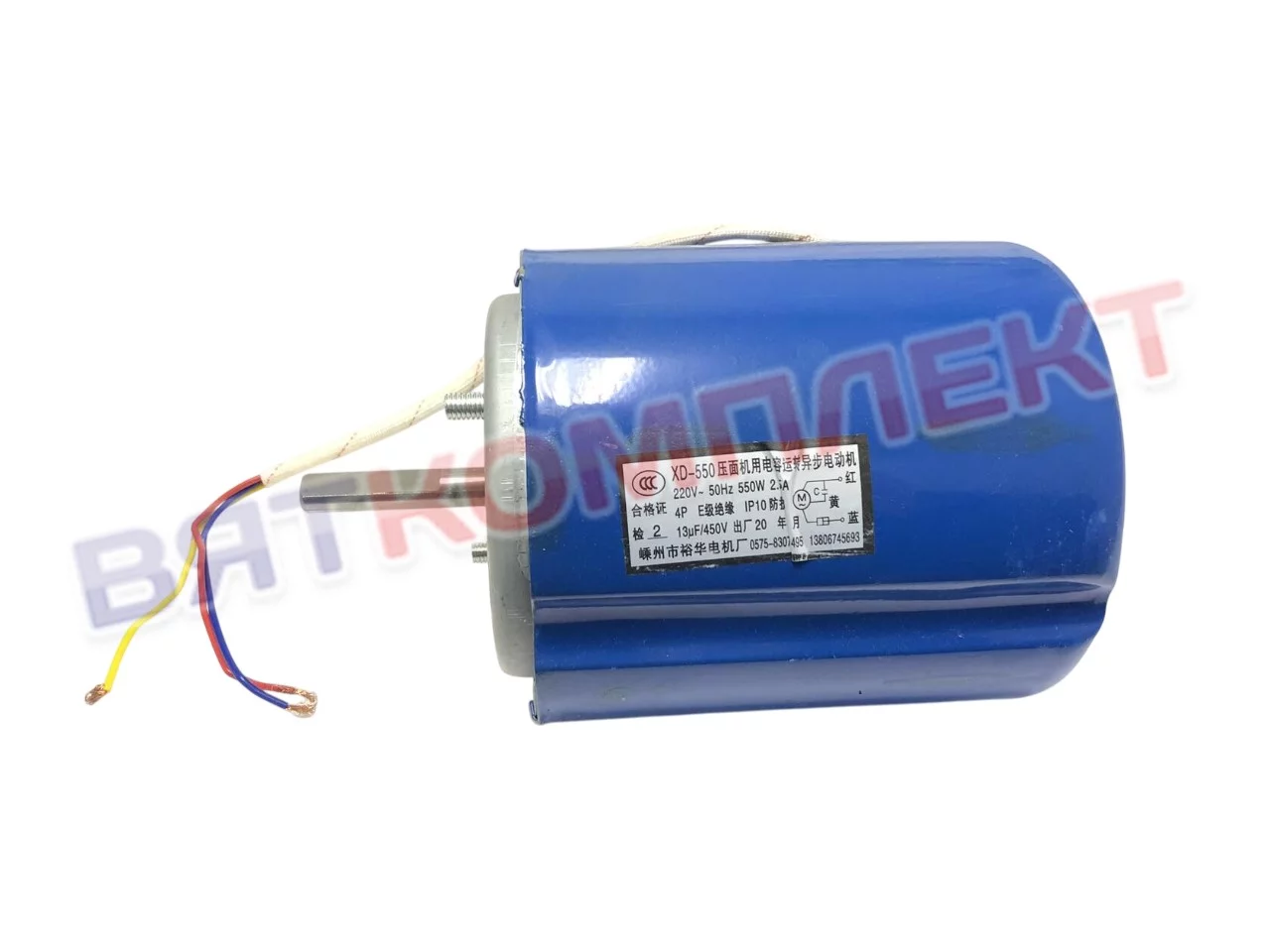 Электродвигатель тестораскаточной машины DHH Foodatlas (УТ000010238)