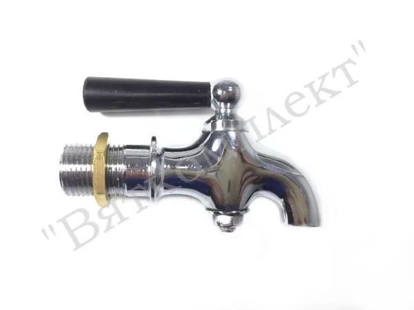 Кран для кипятильника Атеси (ATESY) КН-20А
