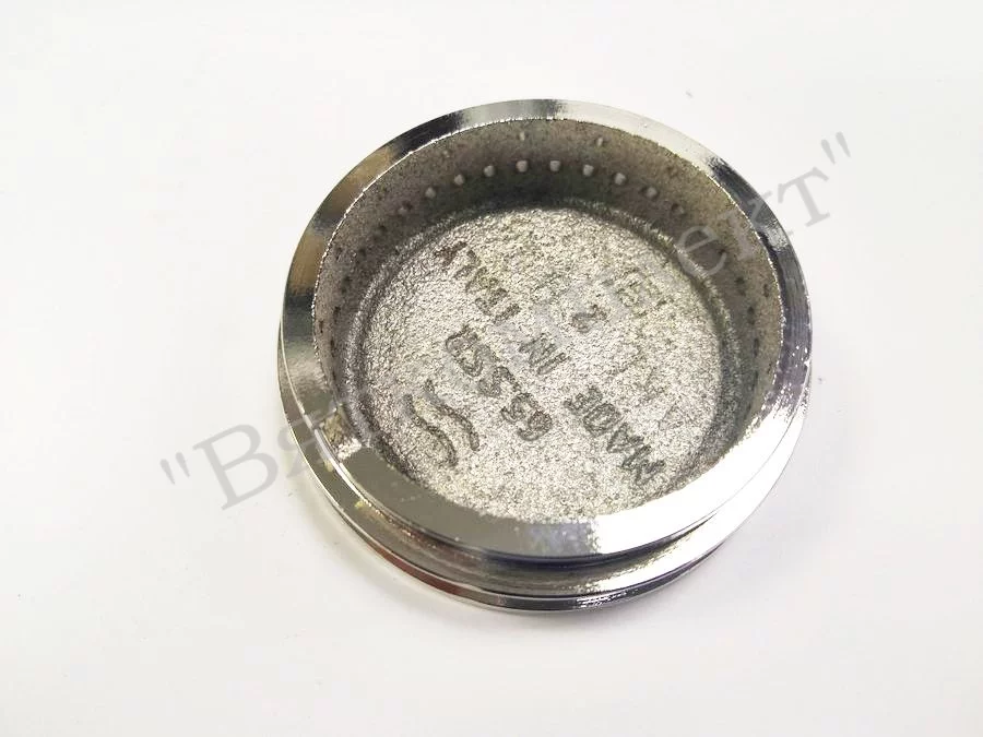 Распределитель огня 3-3,5 кВт, арт. 65.SSR Abat
(12000059461)