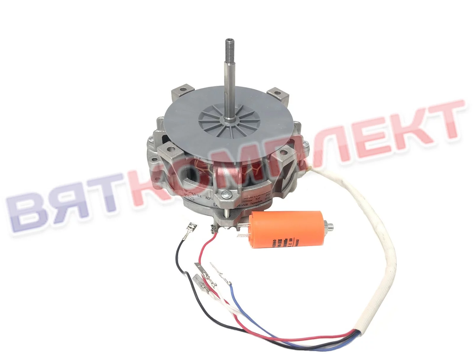 Двигатель (мотор) асинхронный конденсаторный КЕР-0,25Р, 0,25 кВт, 230 В, 2750 об/мин, 10мкФ, пластик, для ДС Abat 12000032360