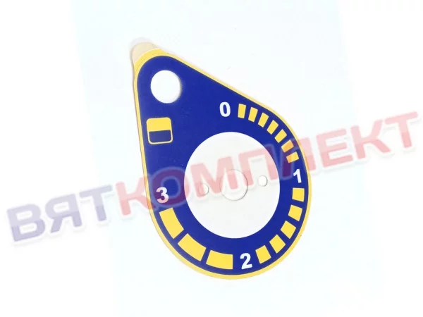 Наклейка ЭПК-27Н.00.00.001 (0-03вв) (пластик) под 4х позиционный переключатель Abat