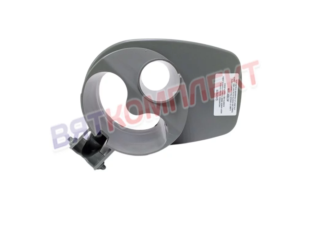 Бункер (лоток) загрузочный ROBOT COUPE 39235  для овощерезки CL25, CL30 