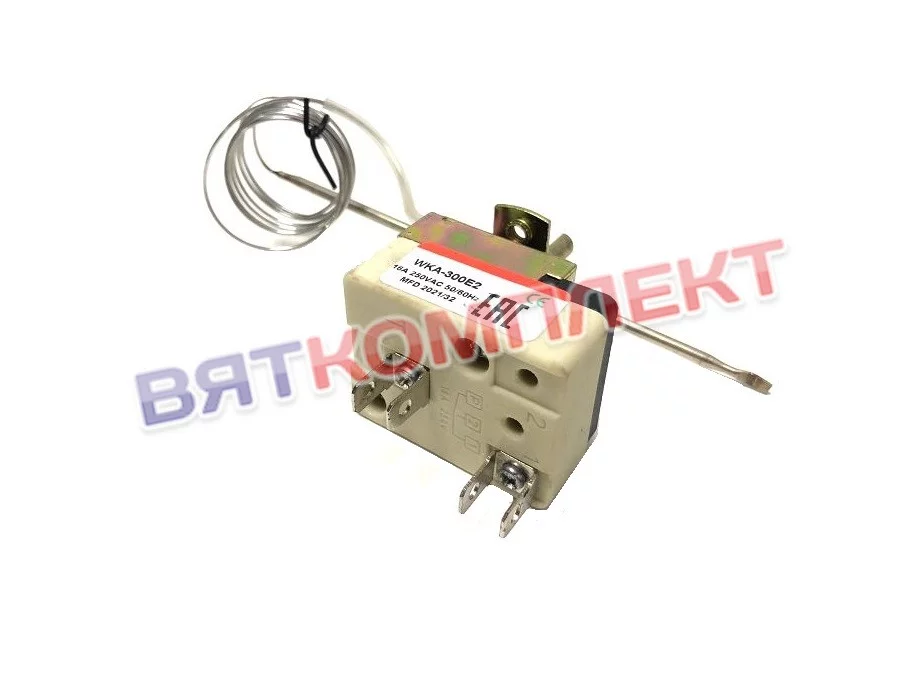 Термостат для духовки плиты ЗВИ, Электра, Мечта, НовоВятка, терморегулятор 50-300C WKA-300E2