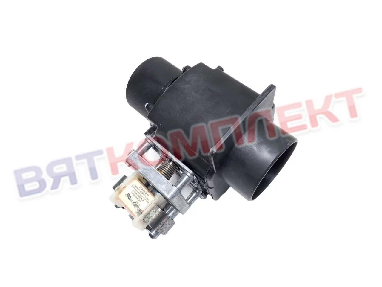 Сливной клапан MDB-O-3 SO для стиральной машины Вязьма