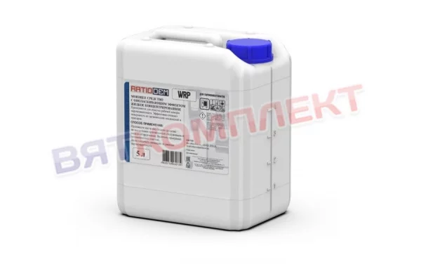 Жидкое моющее средство с ополаскивающим эффектом для пароконвектомата Rational, АБАТ (ABAT) RatioDem WRP 5л/6кг
