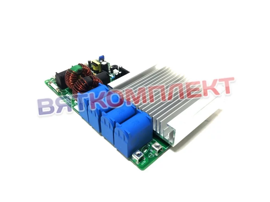 Основная плата для индукционного модуля 250*150*50 мм, 5 кВт, 220В, однофазная Abat (12000074164)