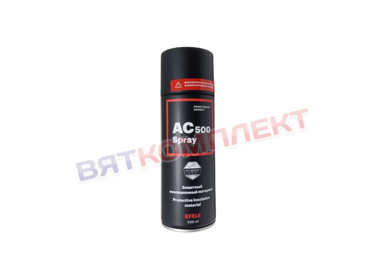 Жидкая изолента EFELE AC-500 Spray, 520 мл 0094588
 
