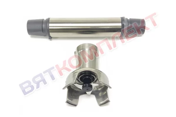 Штанга ROBOT COUPE 27249 в сборе  для миксера CMP
