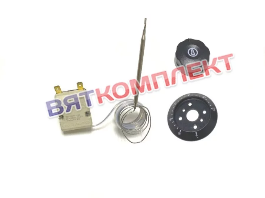 Термостат (терморегулятор) 50-270°C градусов 20А 1,7 м. (аналог 55.13059.220) для Abat ЭП, ШЖЭ, ЭСК, КЭП