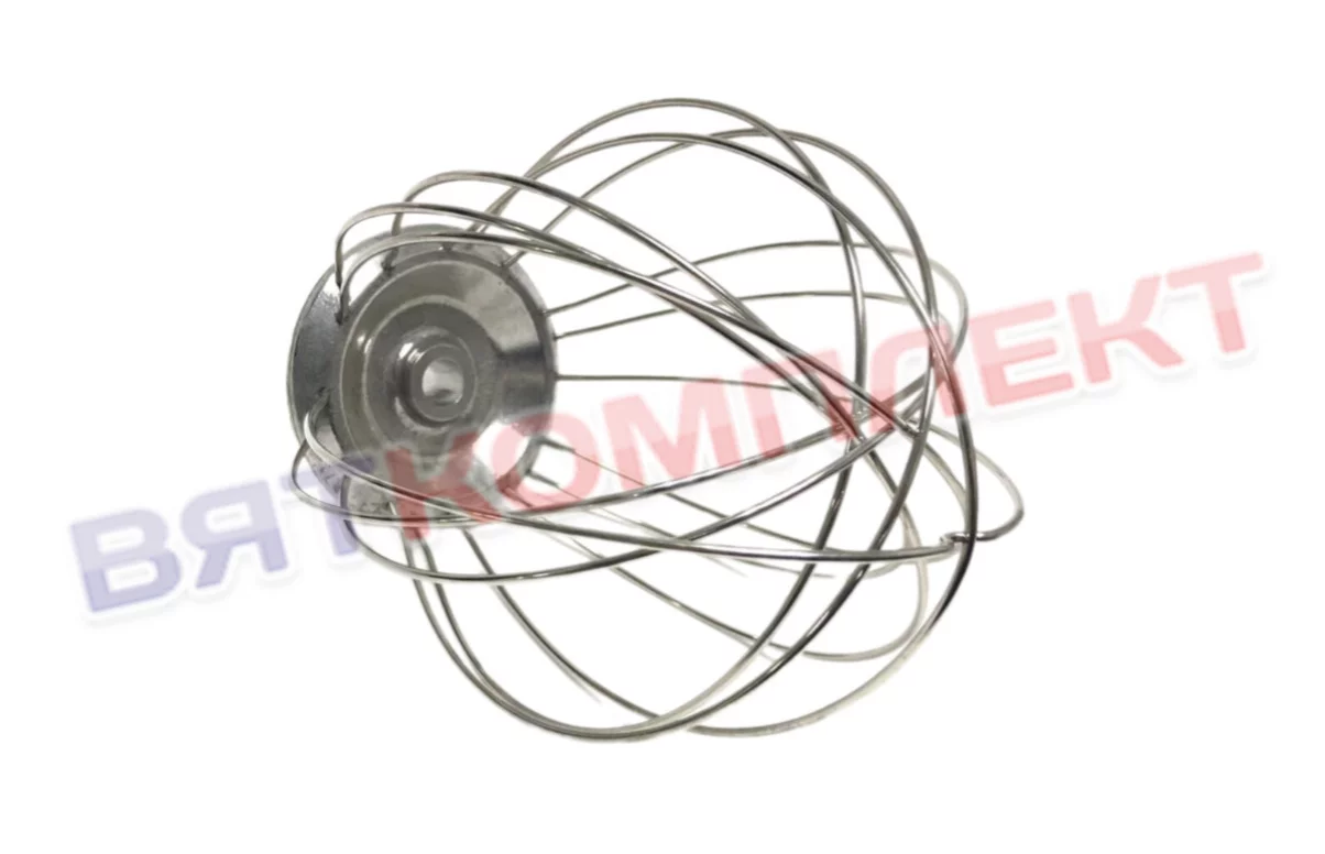 Венчик миксера МП-5,МП-7 Торгмаш г.Барановичи