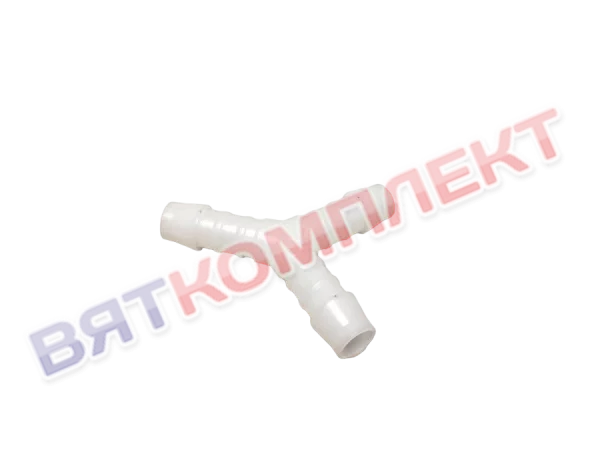 Штуцер У-образный для труб Ø 10мм
