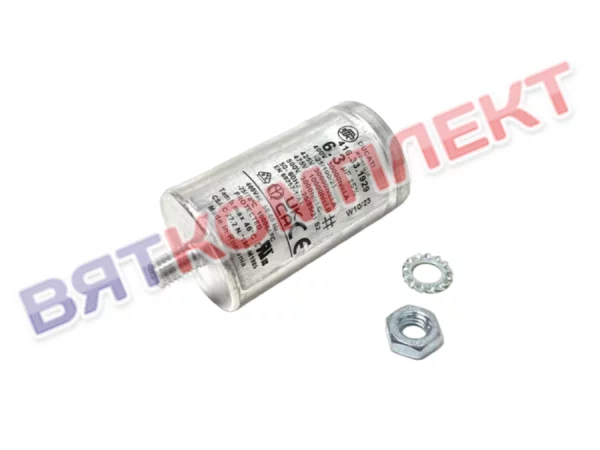 Конденсатор мотора 6,3 mF UNOX (KCN1003A)