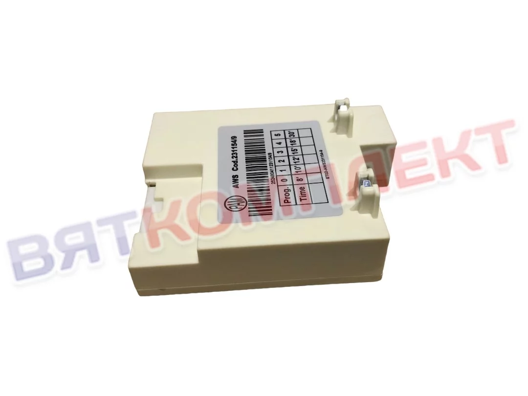 Таймер электронный для льдогенератора BREMA (R231154)