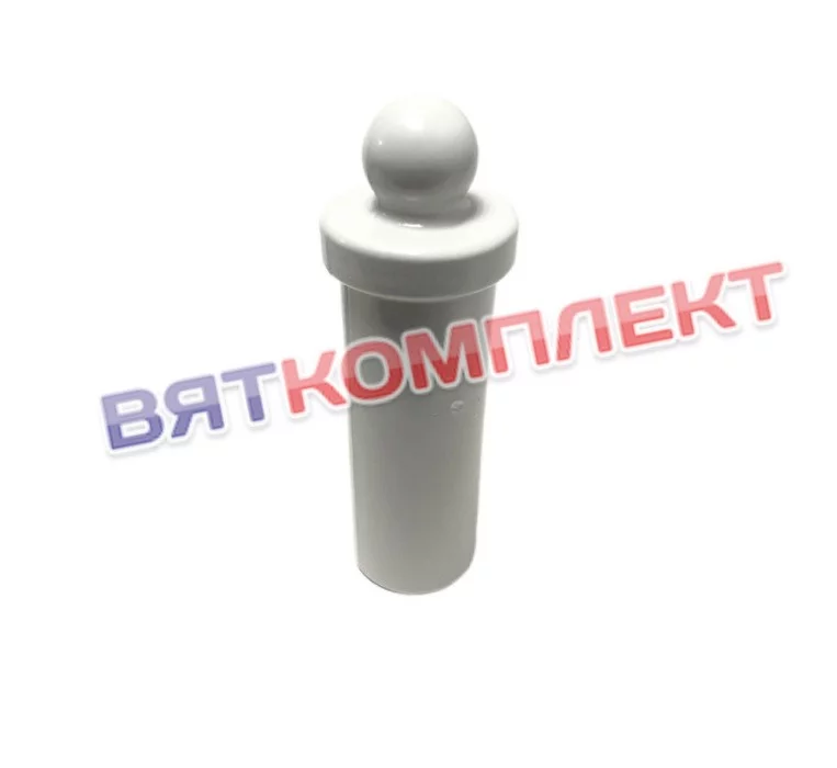 Толкатель овощерезки МПР-350М.03.00.04 350М, МПО-1 d-75мм Торгмаш г.Барановичи