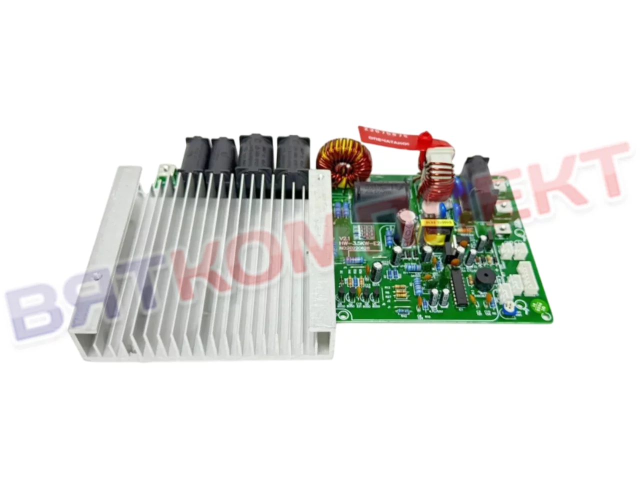 Электрическая плата индукционной конфорки ЦМИ HW/700 3,5кВт (38237)