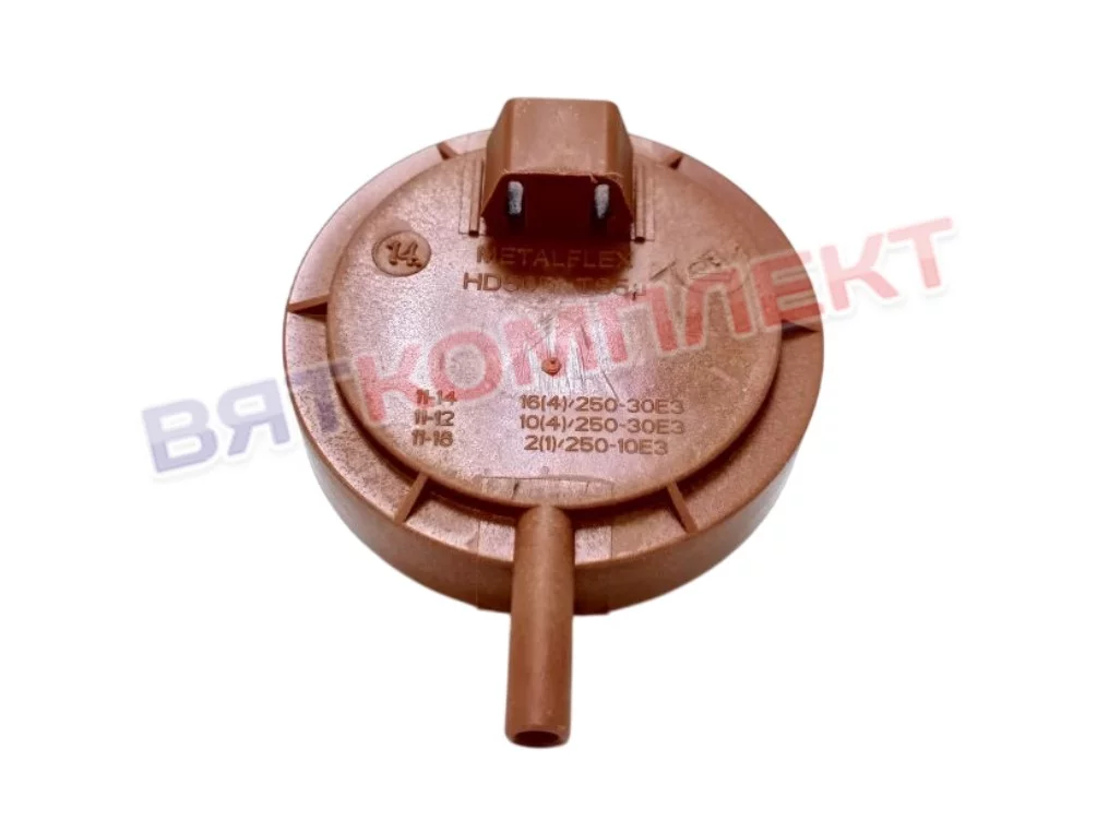 Датчик уровня воды( прессостат) HD 505 GU301 для стиральной машины Вязьма П05146 ВМЗ