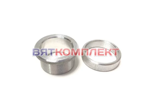 Втулка 00.00.16, Гайка 00.00.17 МПО-1 для  овощерезки МПО-1 (МПР-300.00.00.16 и МПР-300.00.00.17)
