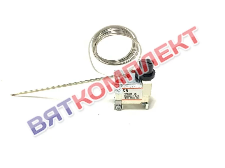 Термостат аварийный (термоограничитель) WYF320S-ZS4 (WYF300) Пищевые Технологии