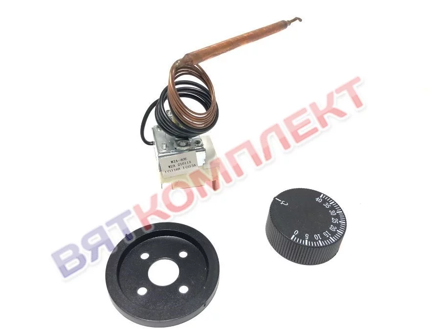 Термостат (терморегулятор) капиллярный WZA-40E (0-40°С)
